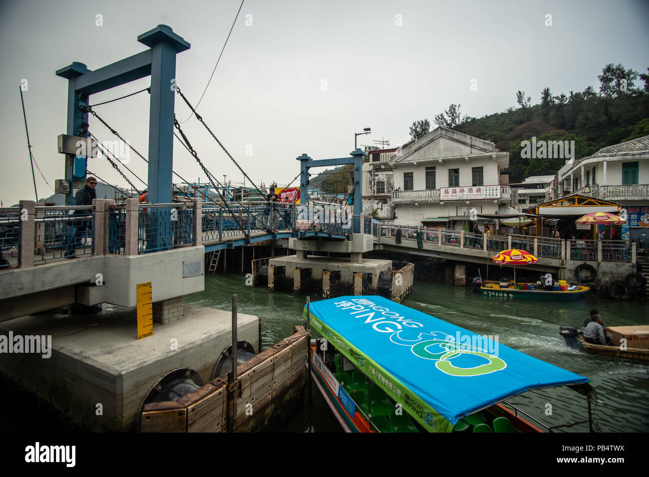 LANTAU, HONG-KONG - Février : le village de pêcheurs de Tai O est très populaire auprès des touristes qui viennent à l'île de Lantau, le 3 février 2015 Banque D'Images