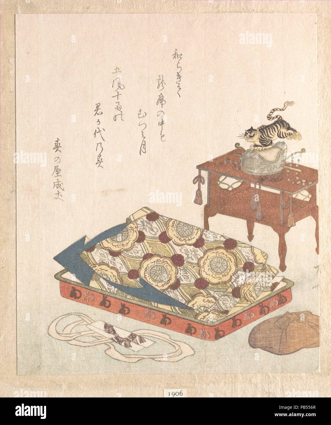 Costume pour le DanceFrom Cour Gagaku pluie printemps Collection (Harusame shu), tome 1. Artiste : Ryuryukyo Shinsai (Japonais, ca active. 1799-1823). Culture : le Japon. Dimensions : 7 5/8 x 6 7/16 in. (19,4 x 16,4 cm). Date : 1818 (probablement l'année du Tigre). Surimono sont des estampes publiées, généralement commandées par des poètes ou des groupes de la poésie comme une forme de carte de vœux du Nouvel An. Les poèmes, le plus souvent kyoka (witty trente et une syllabes verset), inscrits sur les impressions comprennent généralement l'imagerie heureuse connecté avec le printemps, qui dans le calendrier lunaire commence le premier jour Banque D'Images
