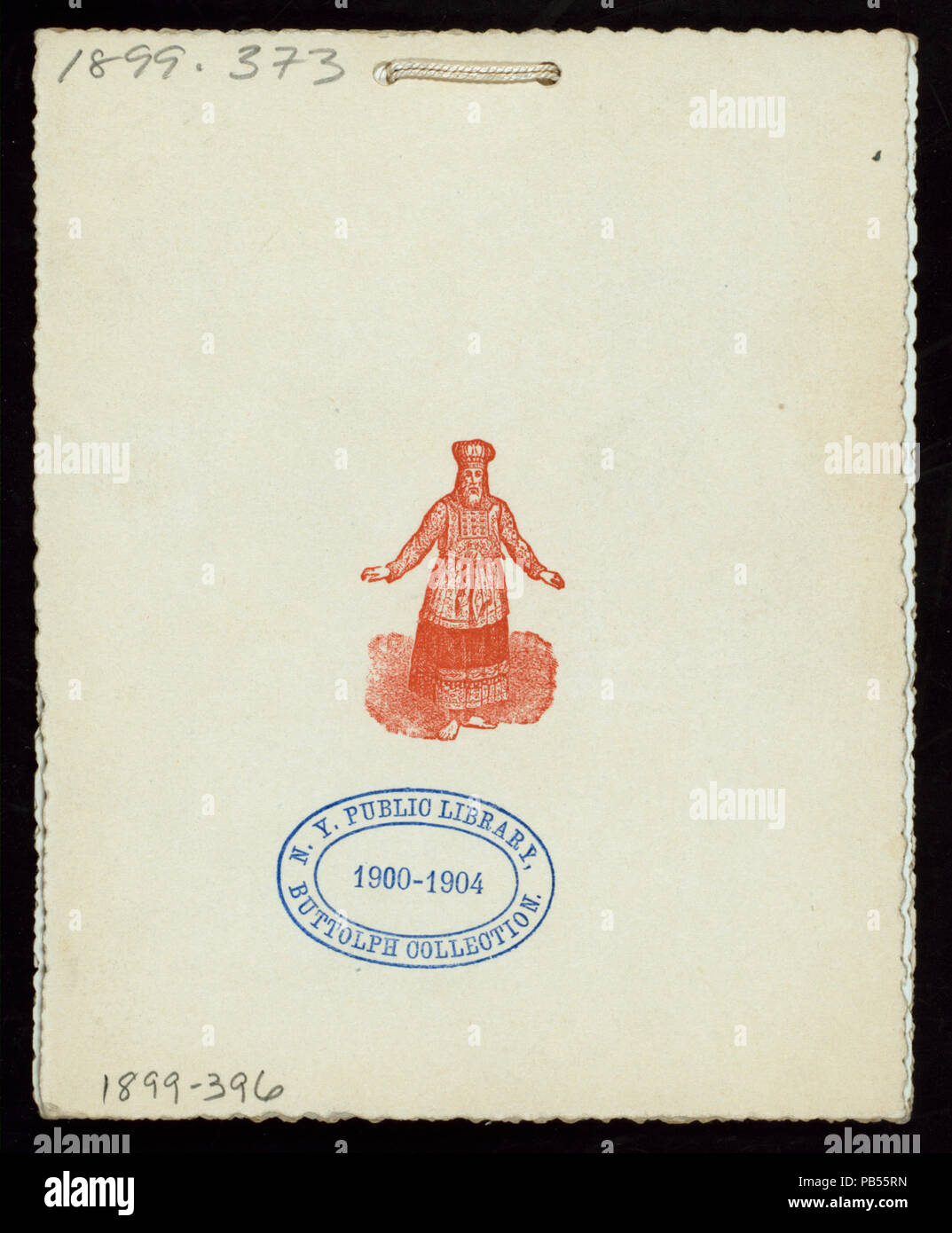 1103 9e banquet annuel (détenu par) L'UNION FRATERNELLE DES GRANDS PRÊTRES OINTS DE L'ÉTAT DE NEW YORK (at) "hôtel Marlborough, Broadway et la 36e Rue, NEW YORK, NY" (hôtel ;) (NYPL)-271639-4000006104 Hades Banque D'Images