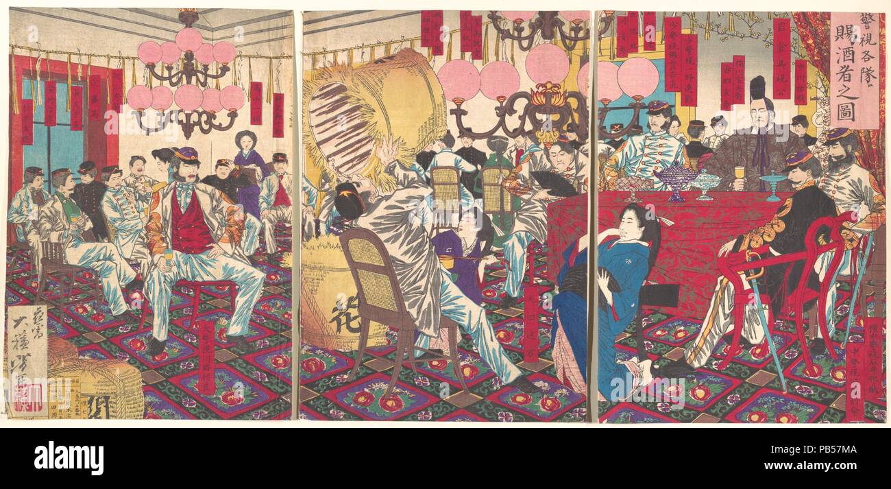 Le Parti du surintendant de police : un don de nourriture et de boisson. Artiste : Tsukioka Yoshitoshi (japonais, 1839-1892). Culture : le Japon. Dimensions : 13 1/2 x 28 1/2 in. (34,3 x 72,4 cm). Date : septembre 1877. Musée : Metropolitan Museum of Art, New York, USA. Banque D'Images