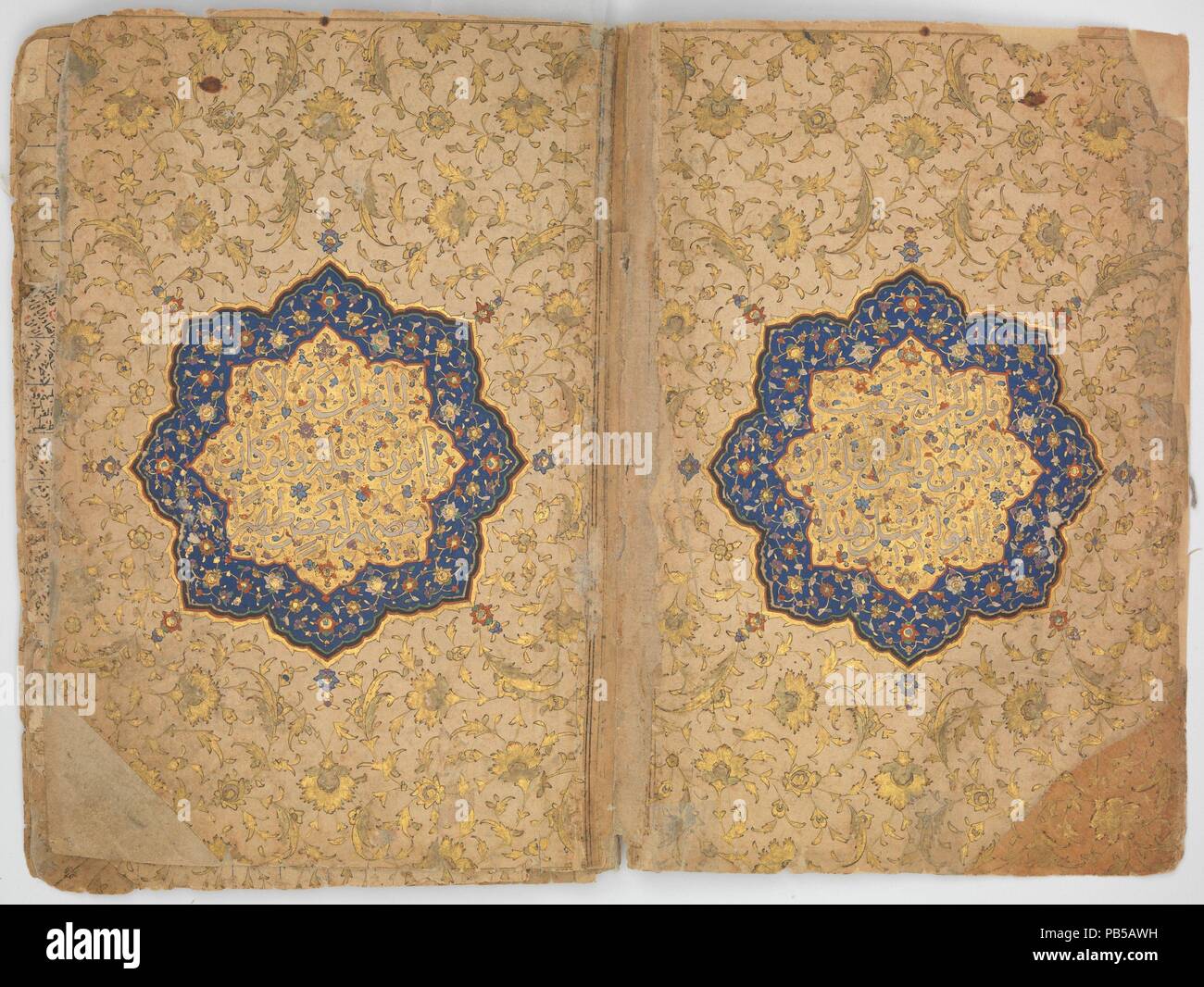 Qur'an d'Ibrahim Sultan. Calligraphe : Ibrahim Sultan. Dimensions : H. 8. (20.3) O. 5 1/2 in. (14 cm). Date : du 830 de l'hégire/A.D. 1427. Ibrahim Sultan (1394-1435), petit-fils de Tamerlan et gouverneur de Shiraz, a été un mécène du livre arts et un calligraphe accompli dans son propre droit. Ce Coran manuscrit, exécuté dans un élégant script naskh, a été écrit par le souverain lui-même, signé et daté de juin 1427. Sultan Ibrahim est dit avoir copié au moins cinq manuscrits du Coran et d'avoir composé les inscriptions calligraphiques pour deux écoles qu'il a établi à Shiraz. Musée : Metr Banque D'Images