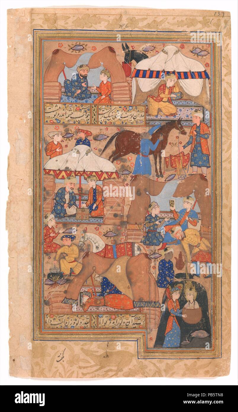 'Yusuf est dressée à l'bien', folio d'un Yusuf et Zulaikha de Jami. Auteur : Maulana Nur al-Din 'Abd al-Rahman Jami (1414-92). Dimensions : Peinture : Ht. 8 in. (20,3 cm) W. 4 5/8 po. (11.7 cm) Page : Ht. 9 in. (22,9 cm) W. 5 3/8 in. (13,7 cm) TMC : Ht. 19 1/4 in. (48,9 cm) 14 1/4 in. W. (36,2 cm). Date : seconde moitié du xvie siècle. Musée : Metropolitan Museum of Art, New York, USA. Banque D'Images