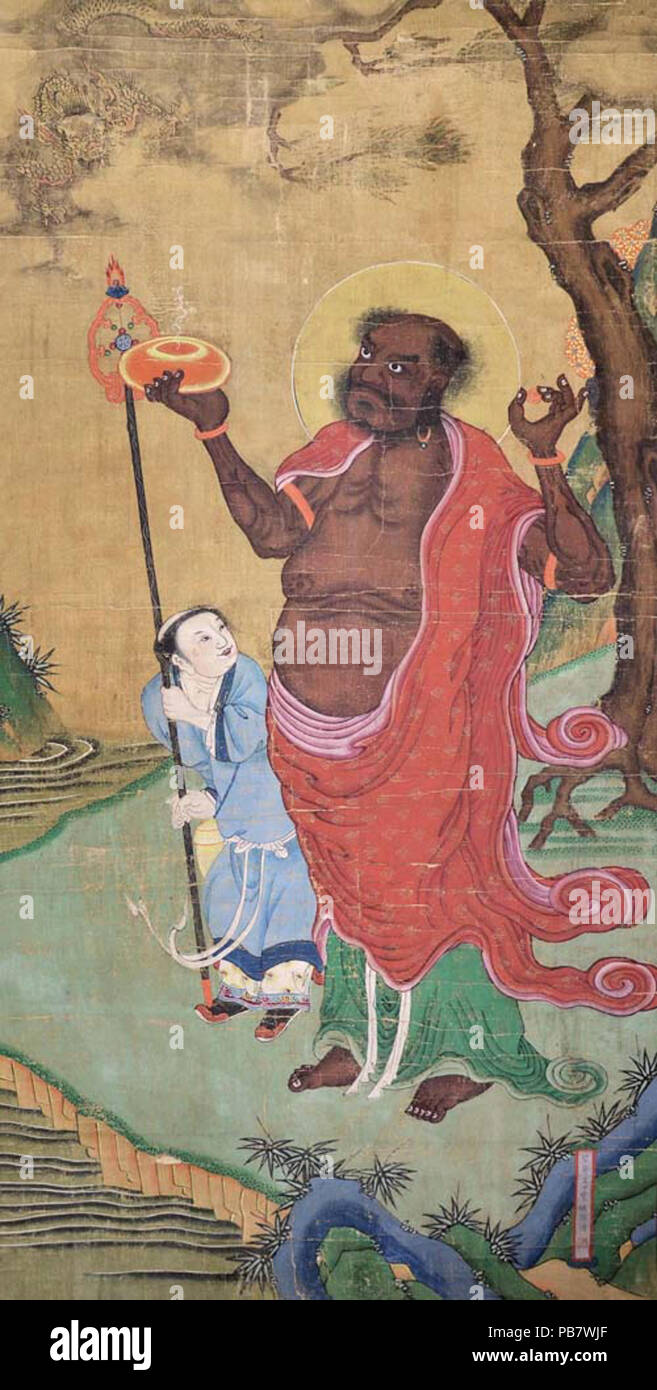 . Anglais : Peinture des arhats par Ding Yunpeng . circa 1600 1154 Peinture des arhats par Ding Yunpeng Banque D'Images