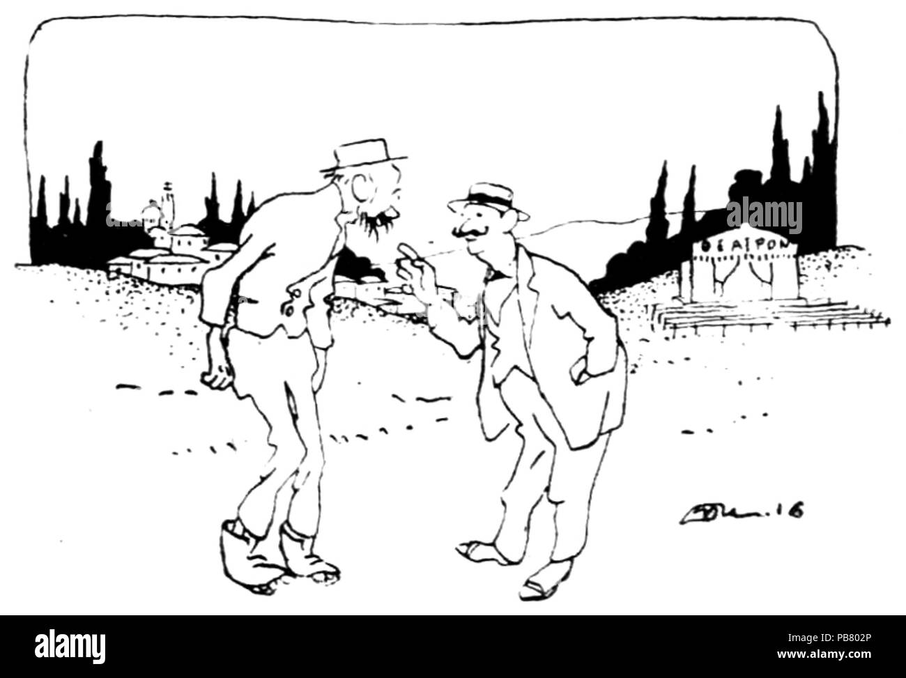 Imerologion Skokou 795 (1918) - page 16 Banque D'Images