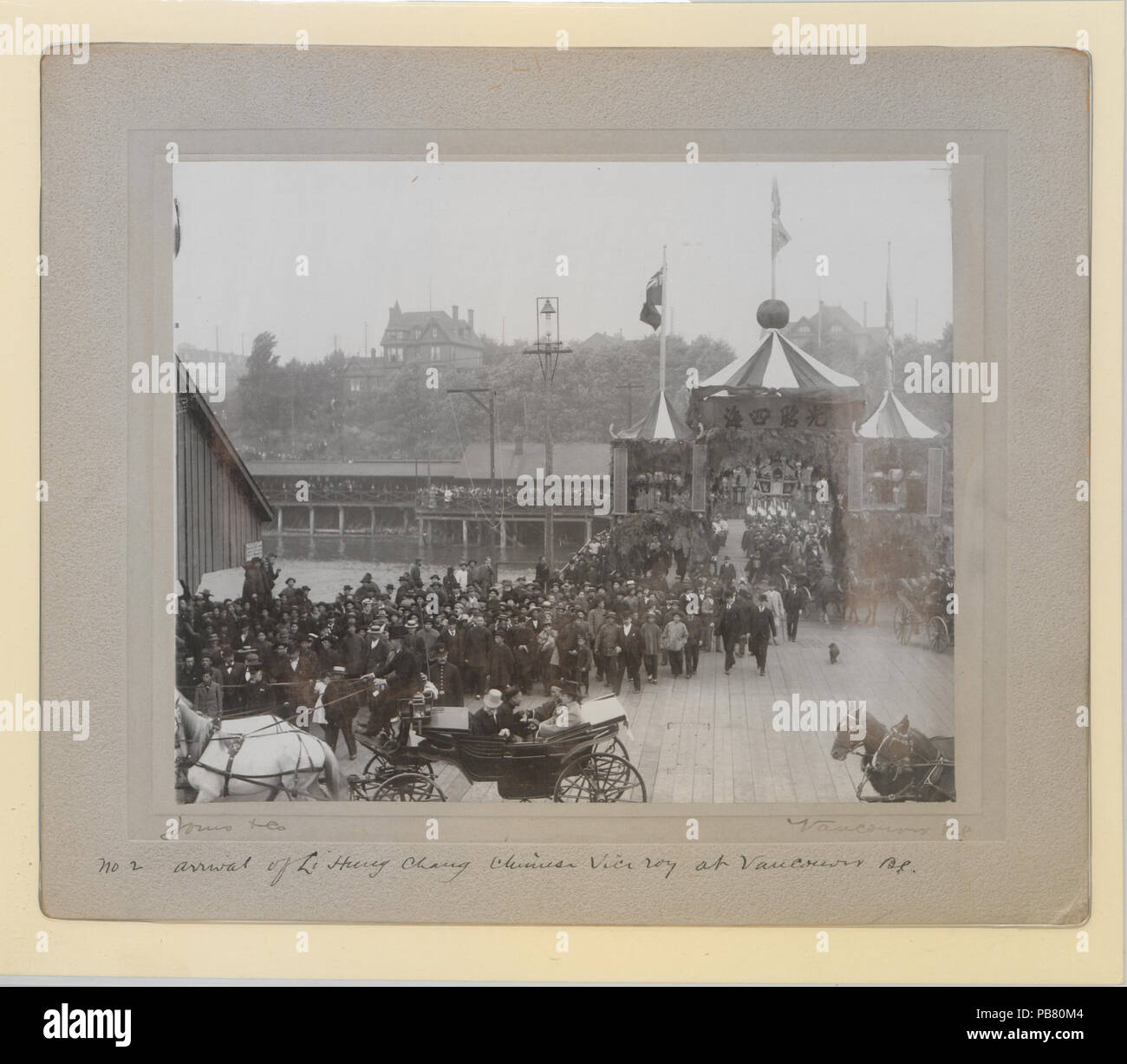 1104 N° 2 l'arrivée de Li Hung Chang, Vice-roi chinois à Vancouver BC (HS85-10-8781) original Banque D'Images