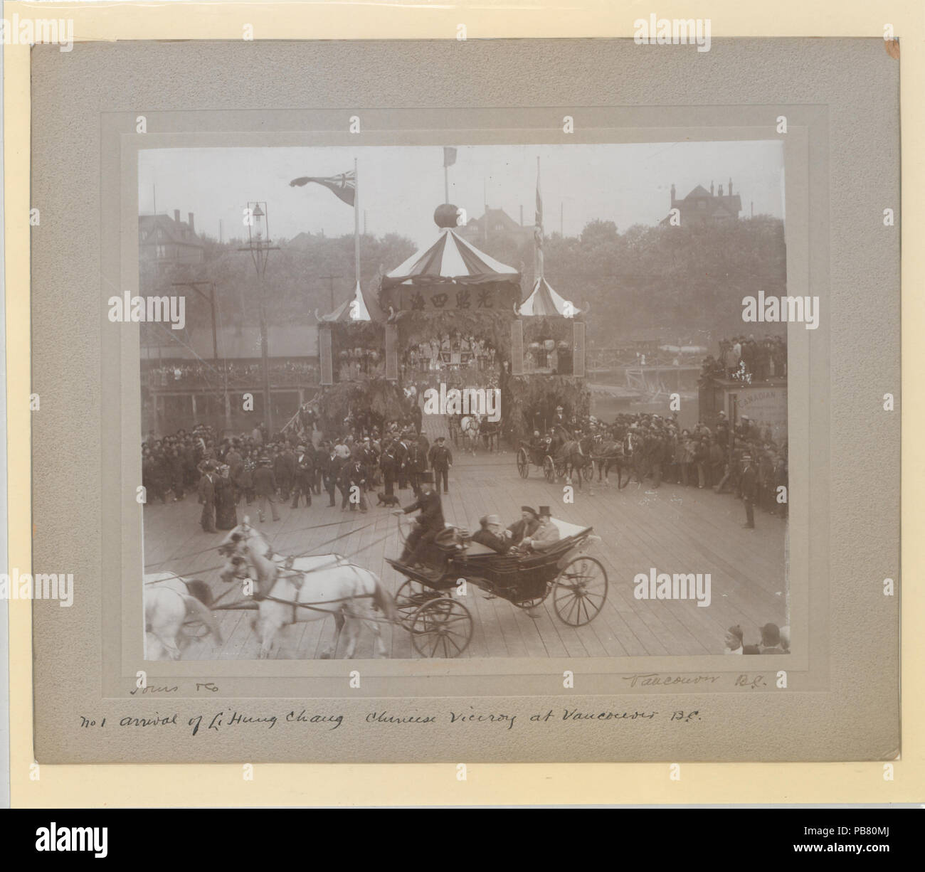 1104 N° 1 l'arrivée de Li Hung Chang, Vice-roi chinois à Vancouver (C.-B.) UNE PHOTO (HS85-10-8780) original Banque D'Images