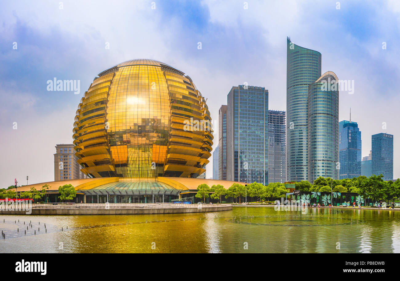 La Chine, Hangzhou City, District, ville nouvelle Qianjiang, Hôtel Intercontinental, Banque D'Images