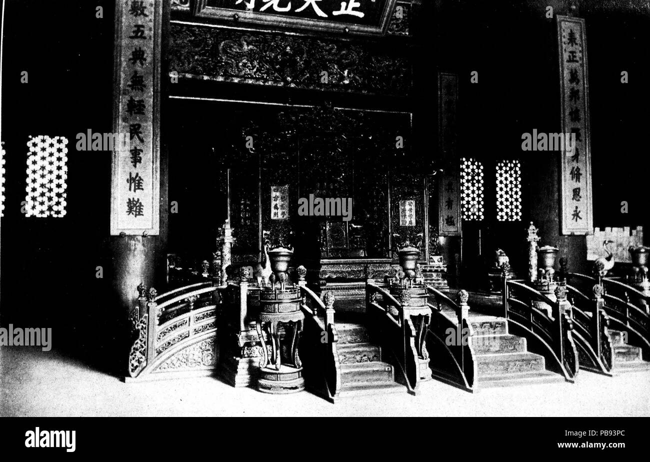 1745 Salle du Trône de l'Empereur Kuang Hsu Banque D'Images
