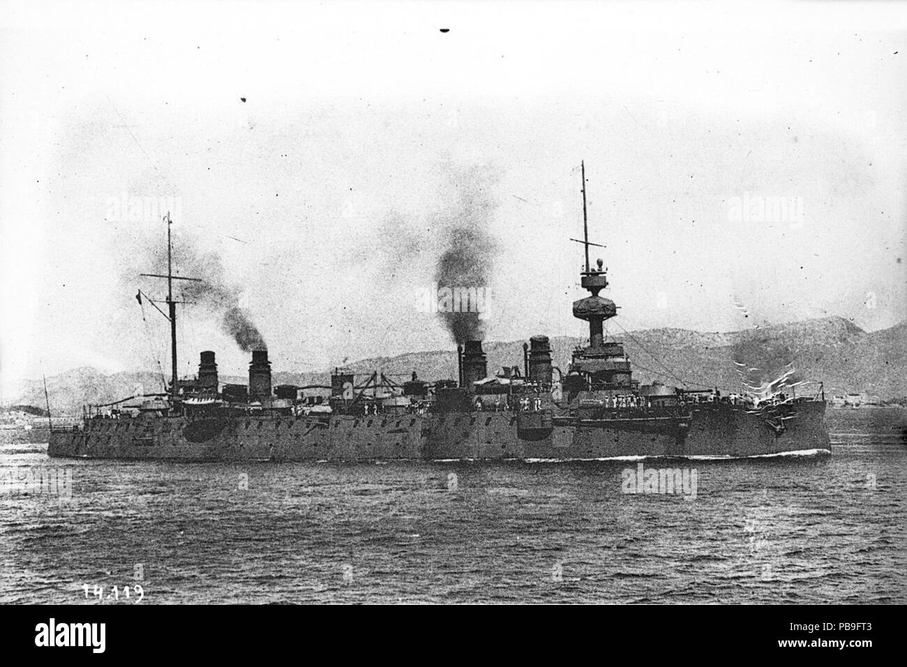 891 Le Marseillaise Banque D'Images