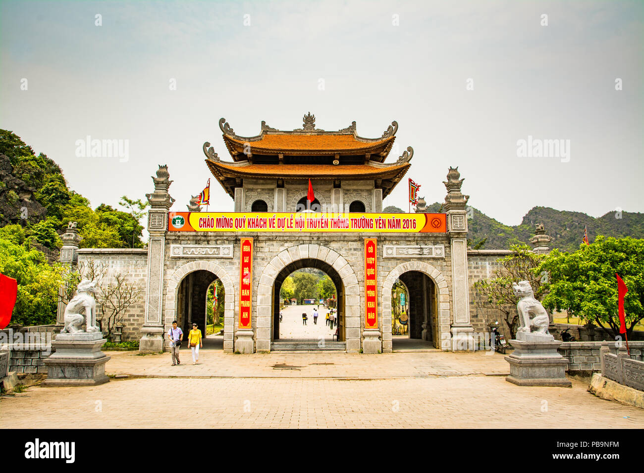Une exploration de la culture vietnamienne et le tourisme Banque D'Images