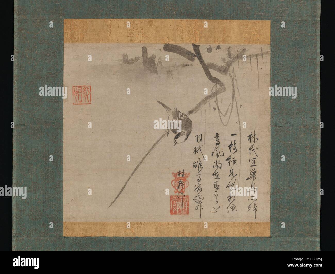 Oiseau sur une branche. Artiste : iie Unkei (Japonais, active la première moitié du 16e siècle) ; inscrite par Daiko Shokaku (japonais, est mort 1535). Culture : le Japon. Image : 9 Dimensions : 10 × 5/16 13/16 in. (23,7 × 27,5 cm) avec fixation : 45 7/16 × 16 1/8 in. (115,4 × 41 cm) dans l'ensemble avec les boutons : 45 × 17 7/16 15/16 in. (115,4 × 45,5 cm). Date : début du 16ème siècle. Cette petite peinture encapsule parfaitement à la fois l'esprit et le style des compositions d'encre Zen de la fin du moyen age dans le style de Sesshu Toyo (1420-1506). Le monochrome et utiliser efficacement l'espace vide, le travail et à sec Banque D'Images