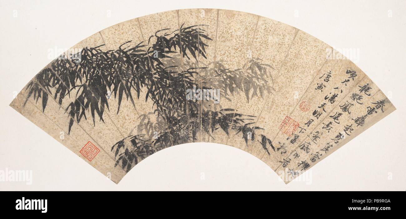 Bambou dans un orage de printemps. Artiste : Tang Yin (chinois, 1470-1524). Culture : la Chine. Dimensions : 6 x 19 5/8 à 13/16. (17,3 x 49,8 cm). Date : début du 16ème siècle. Tang Yin a peint une variété de bambou appelé 'Phoenix' ; queue plumeux, dense et il plie comme le plumage des oiseaux légendaires. Le poème d'accompagnement contraste le chaos d'un orage assourdissant avec la tranquillité de ses conséquences : Le rugissement de spring thunder suscite le bambou vert, moustaches Dragon balayer le sol, avec de longues queues de Phoenix. Jusqu'à l'auvent de bateau je joue de la flûte, un br Banque D'Images