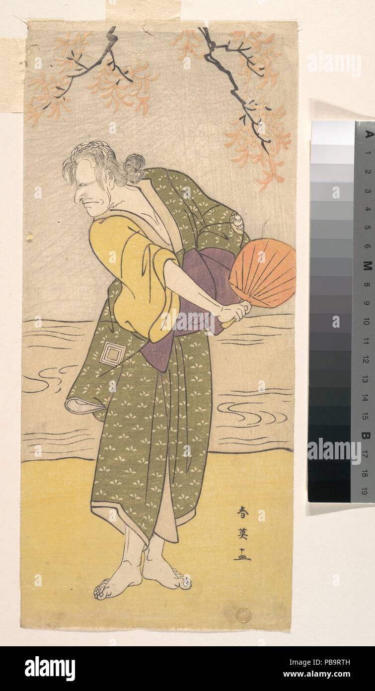 Acteur non identifiés de la ligne Ichikawa comme une vieille femme. Artiste : Katsukawa Shun'ei (japonais, 1762-1819). Culture : le Japon. Dimensions : 12 3/4 x 5 3/4 in. (32,4 x 14,6 cm). Date : ca. 1795. Musée : Metropolitan Museum of Art, New York, USA. Banque D'Images