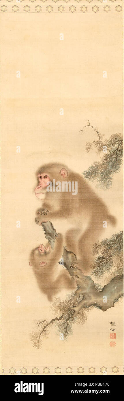 1058 Mori Sosen - Faire défiler les singes -- Banque D'Images