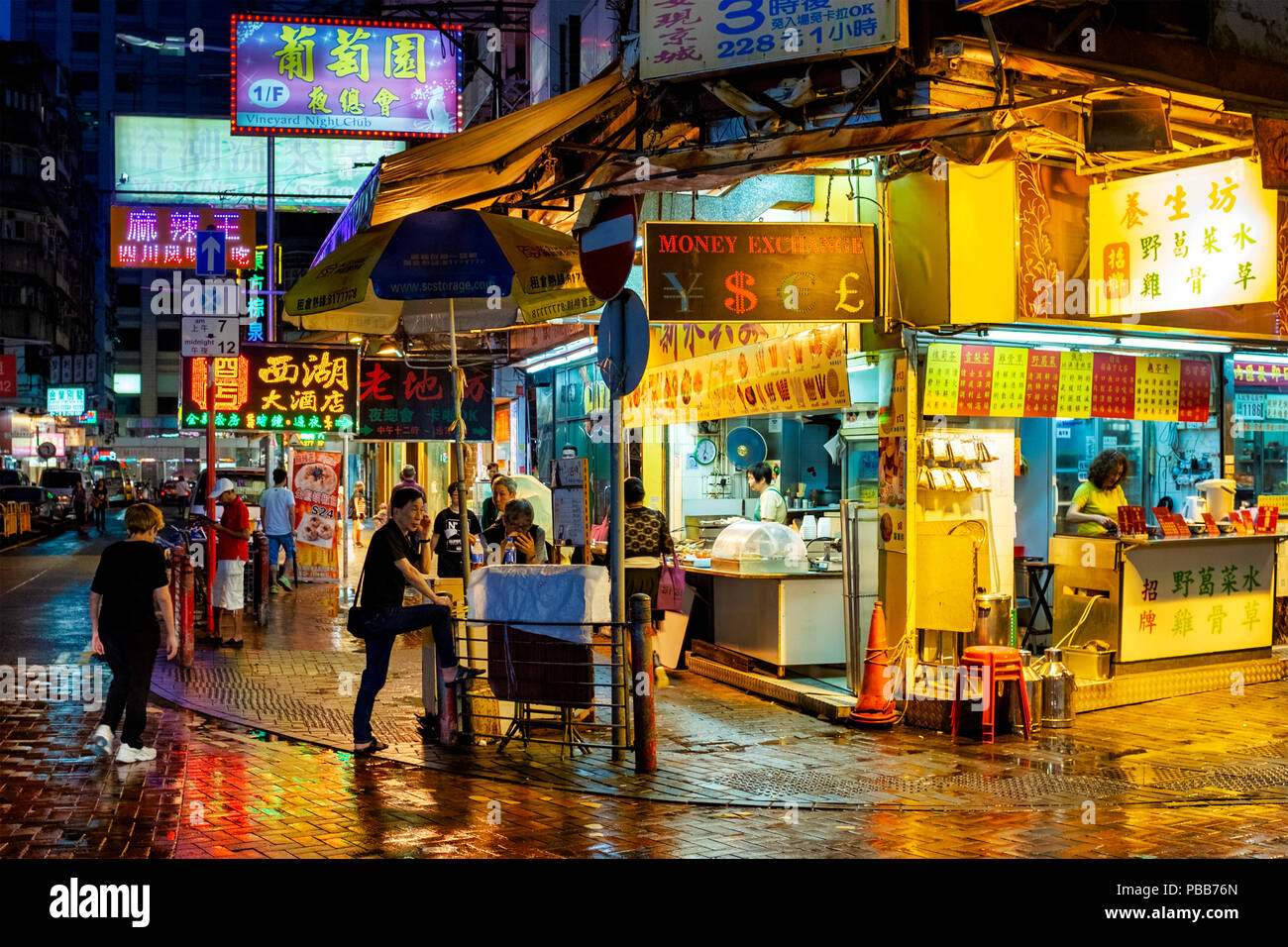 Le marché de nuit de Temple Street, Kowloon, Hong Kong, Chine Banque D'Images