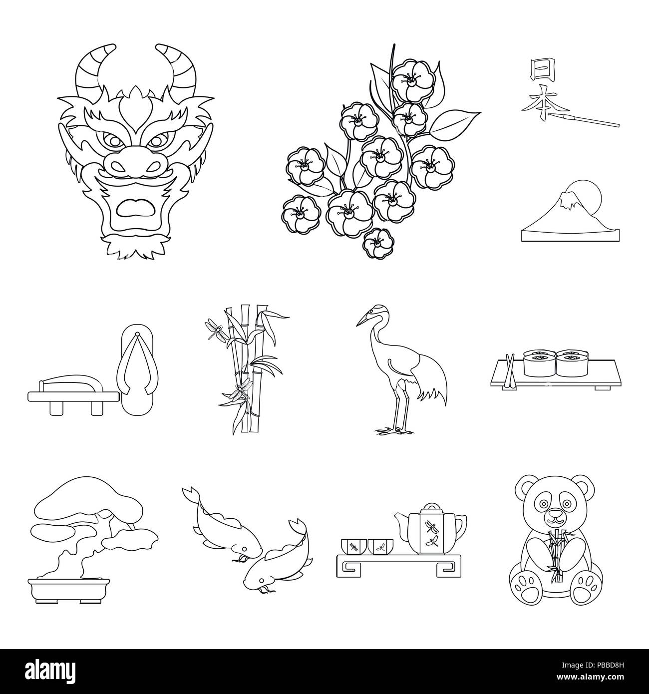 Japon Aperçu de l'ensemble des icônes de la collection design.Le Japon et monument symbole vecteur illustration de stock. Illustration de Vecteur