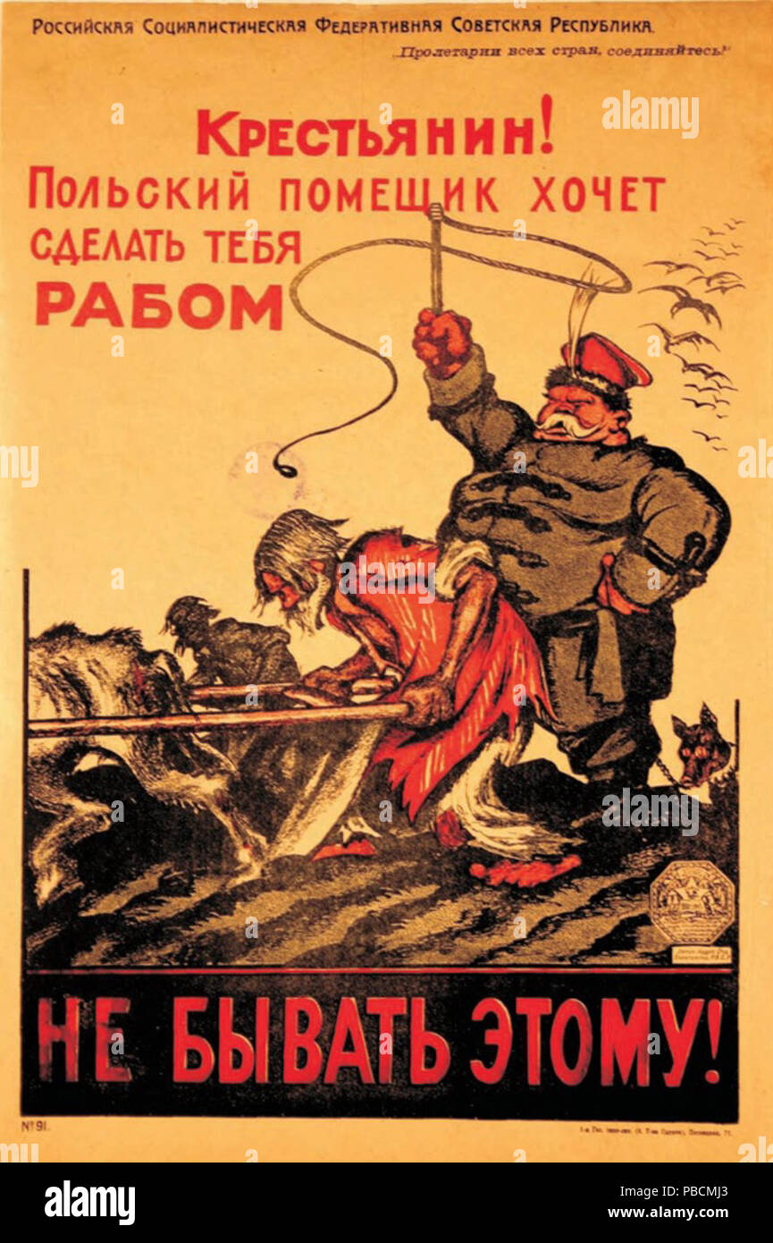 1209 affiche de propagande soviétique-polonaise 18Y Banque D'Images