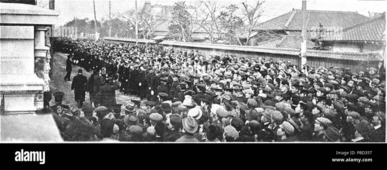 1280 révolte populaire Japon 1913 Banque D'Images