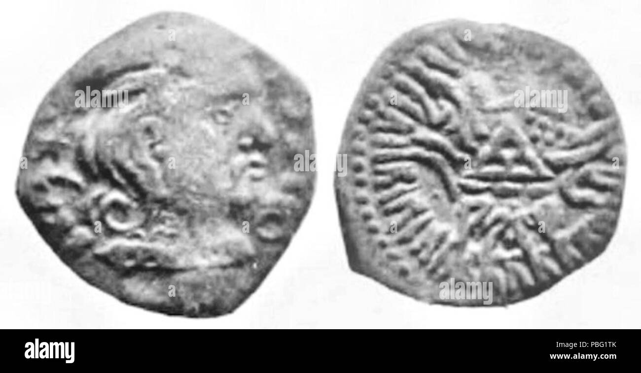 1538 Simhasena Banque D'Images