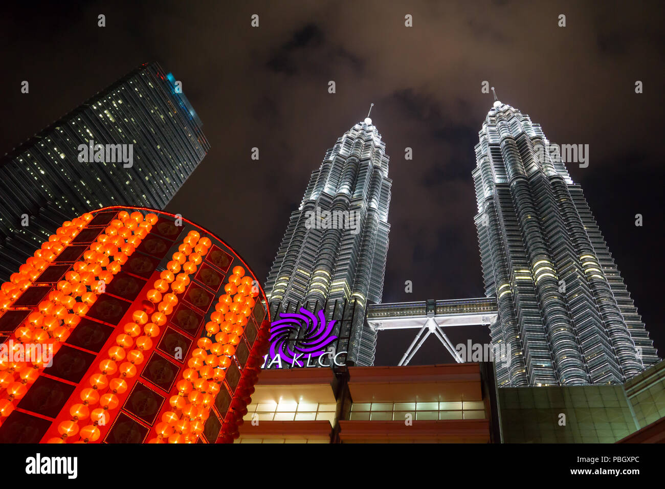 KLCC (Kuala Lumpur City Center) est une zone de développement polyvalents à Kuala Lumpur, Malaisie. Construit au 1er janvier 1992 jusqu'au 31 décembre 1994, le Petr Banque D'Images