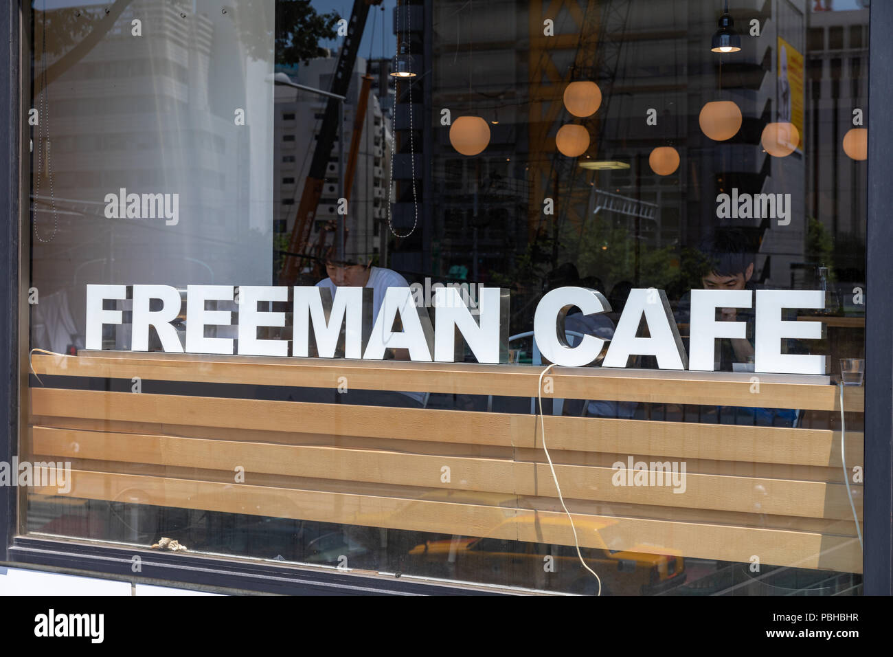 Freeman Cafe, Metro Plaza, Shibuya, Tokyo, Japon Banque D'Images