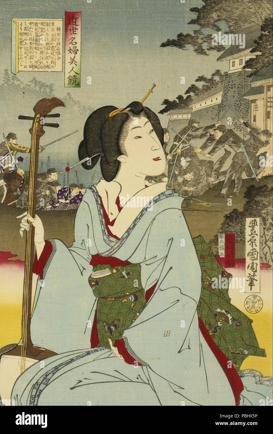 1770 Toyohara Kunichika - Geisha - (ZAEZ4dvMnfPsUQ) Banque D'Images