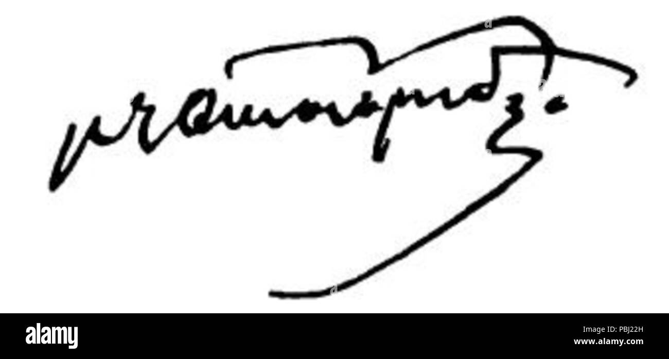 - Ypografi 1801 Vasileios Oikonomidis Banque D'Images