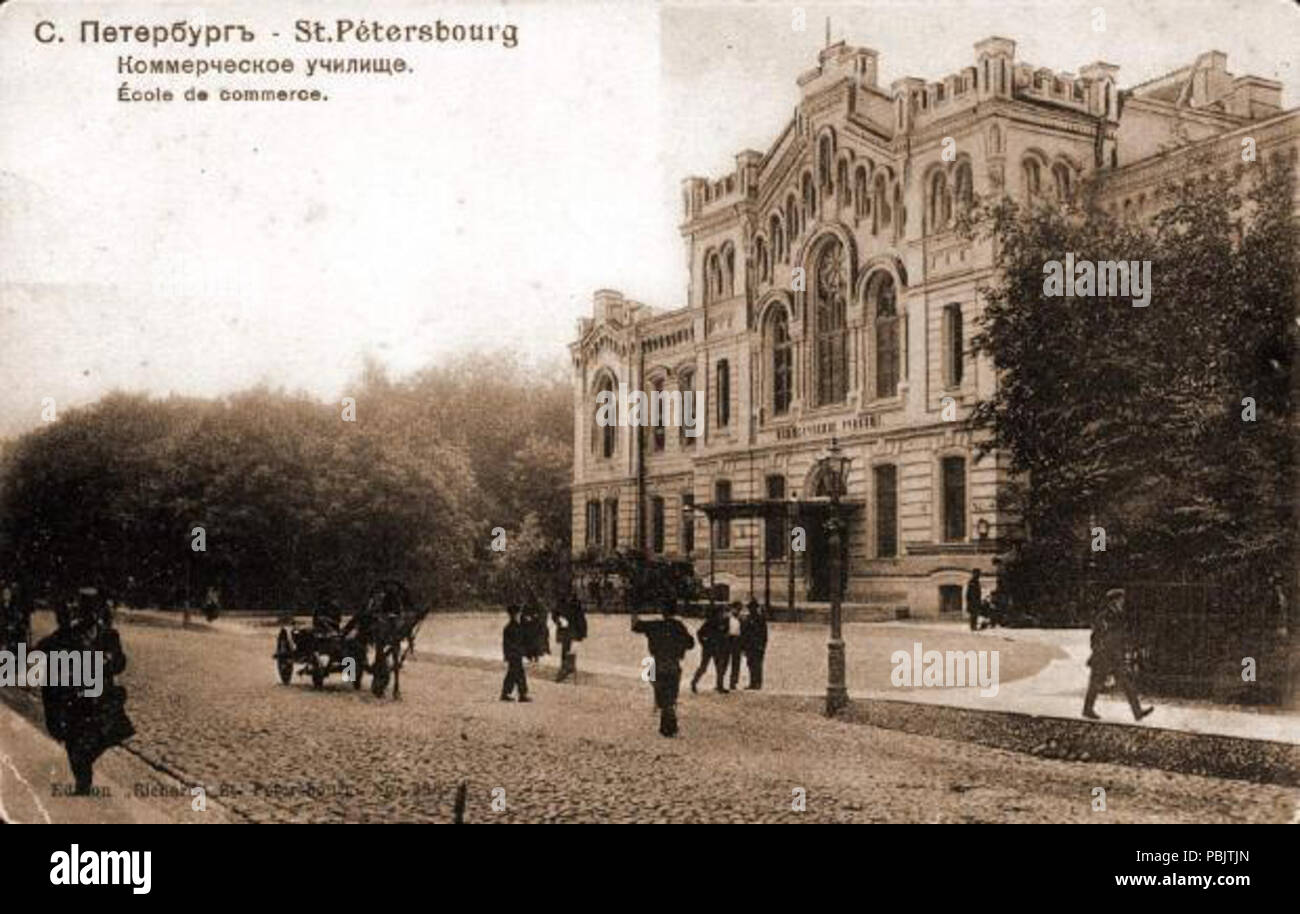 1882 École de commerce en Saint-Pétersbourg Banque D'Images