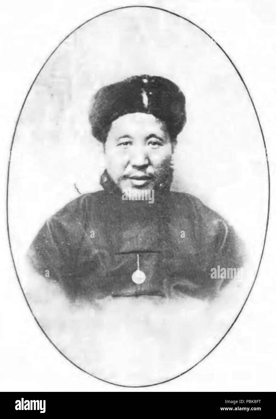 918 Li Jing xi Banque D'Images