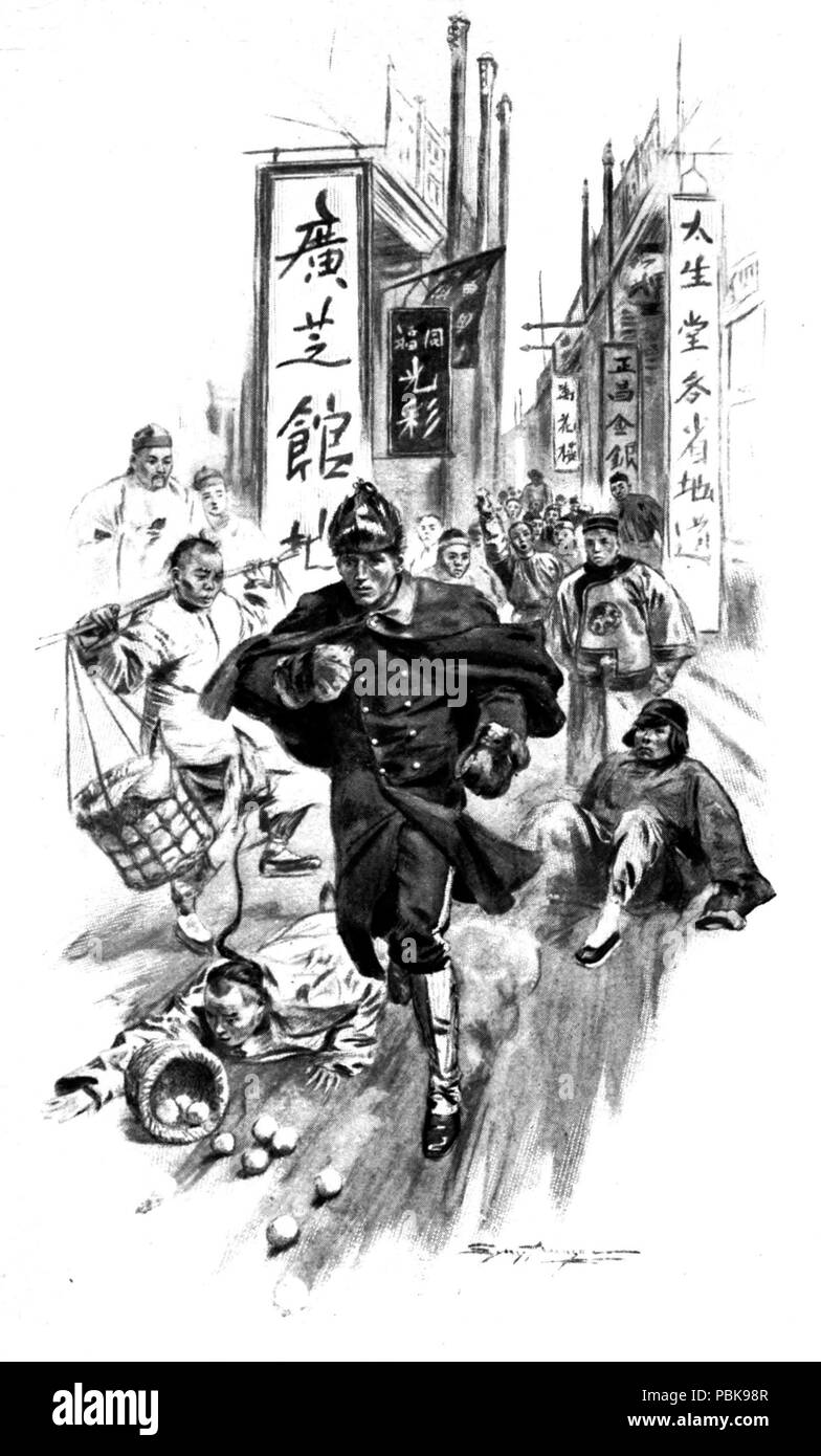 1147 p 118--le priant d'autres histoires et skipper Banque D'Images