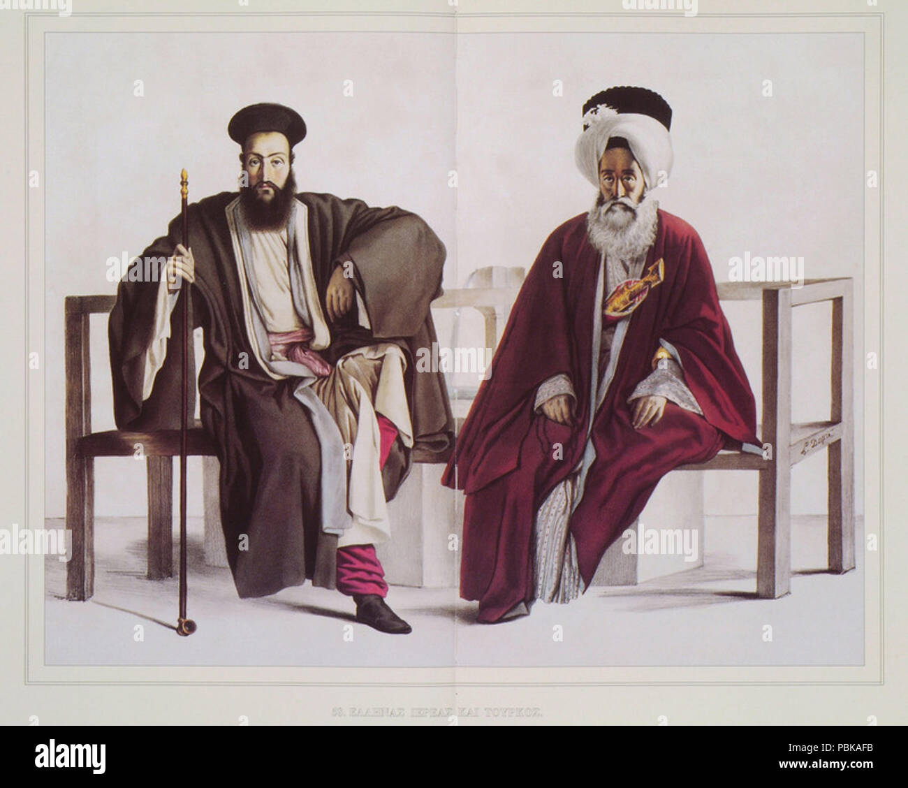 729 prêtre grec et turc, par Louis Dupré - DuprÉ Louis - 1827 Banque D'Images