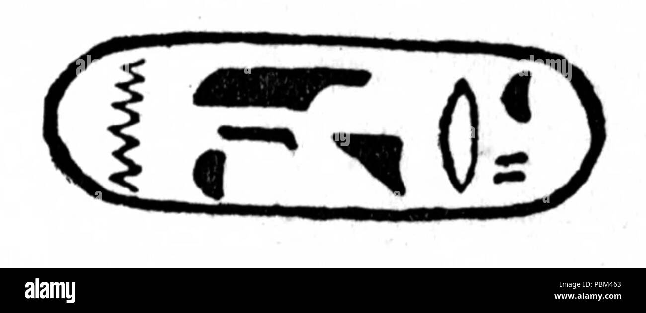 788 p 17 illus--les portes de Kamt Banque D'Images