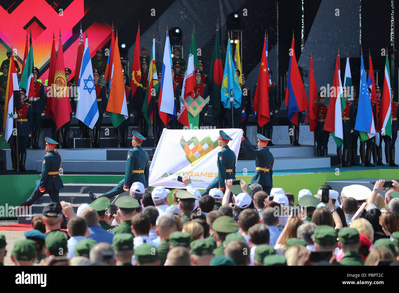 Moscou, Russie. 28 juillet, 2018. La cérémonie d'ouverture des Jeux de l'Armée Internationale 2018 se tient à Moscou, Russie, le 28 juillet 2018. Les Jeux de l'Armée Internationale 2018 a débuté à l'Alabino sol Formation à la périphérie de Moscou le samedi. Credit : Bai Xueqi/Xinhua/Alamy Live News Banque D'Images