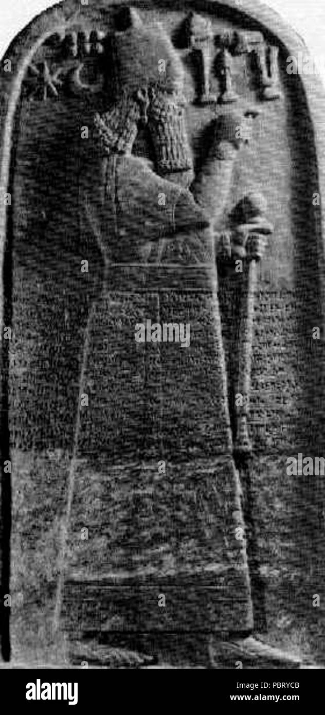 Adad-Nirari stela (rognée). Banque D'Images