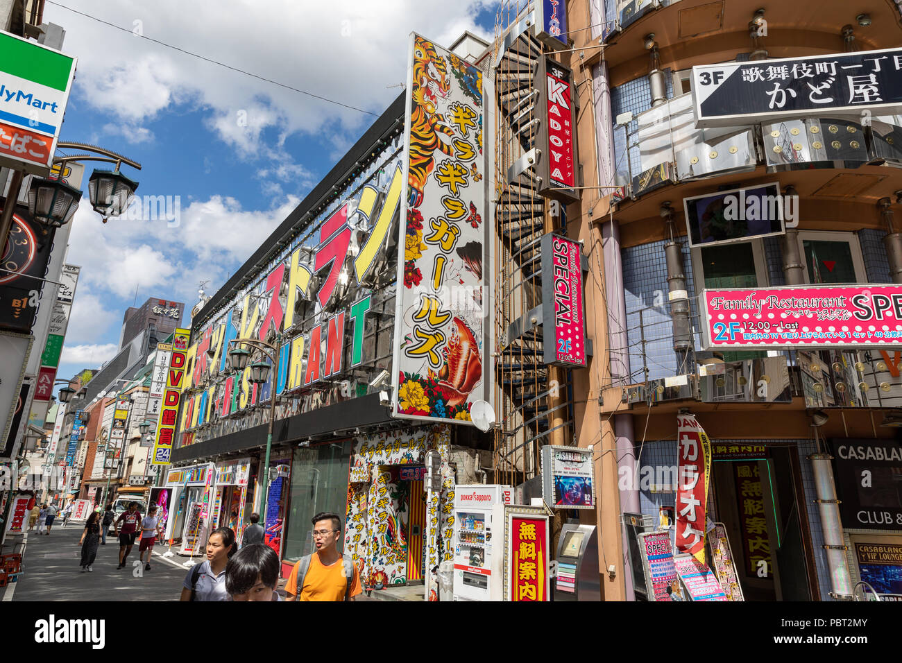 Quartier des divertissements, Kabukicho, Shinjuku, Tokyo, Japon Banque D'Images