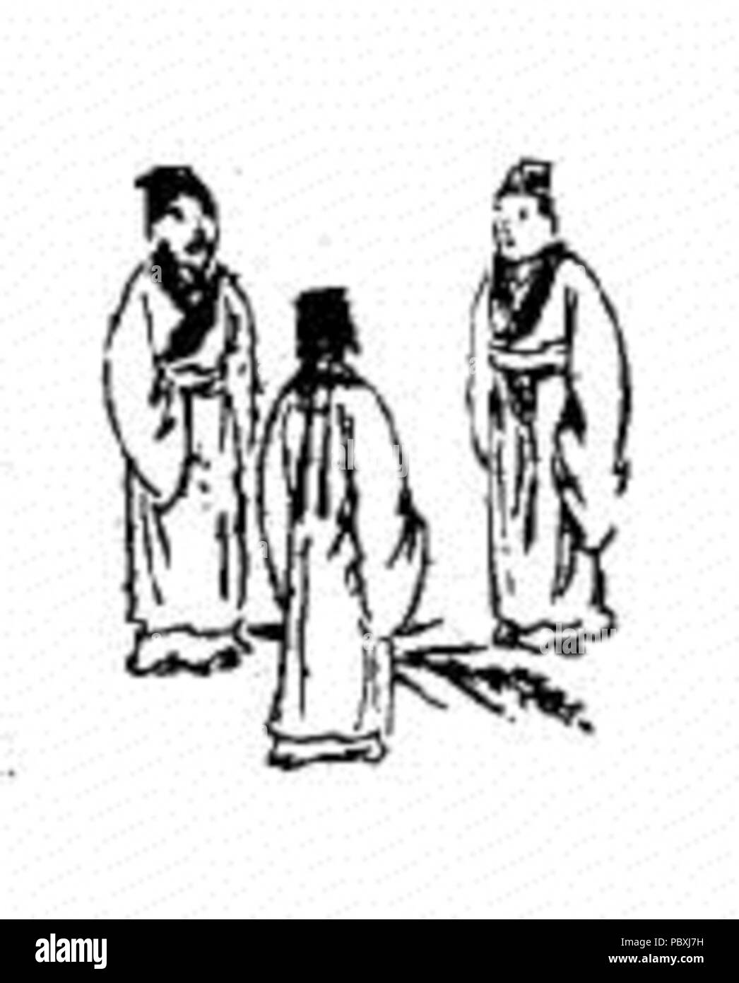 588 Tbt-53 Banque D'Images