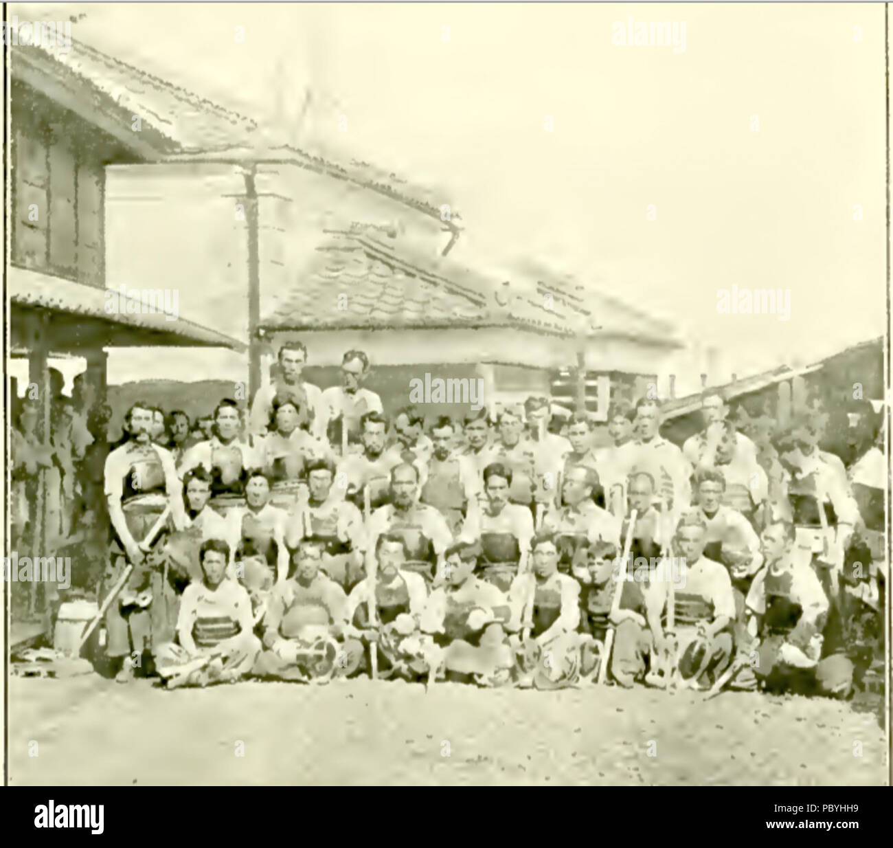 208 combattants du Japon kendo membres de l'école d'escrime takanawa Banque D'Images