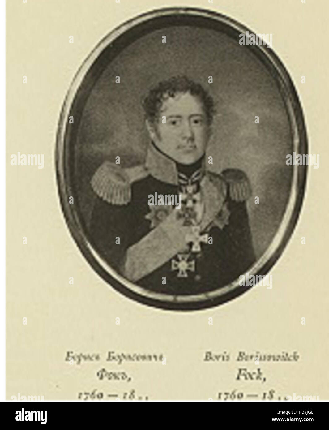 212 Boris Borissovitch Fock Banque D'Images