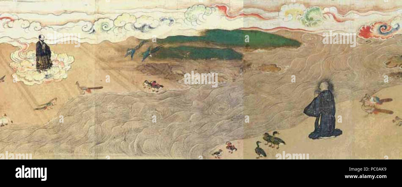 283 Honen shonin eden - Honen rêves de Shan-tao Banque D'Images