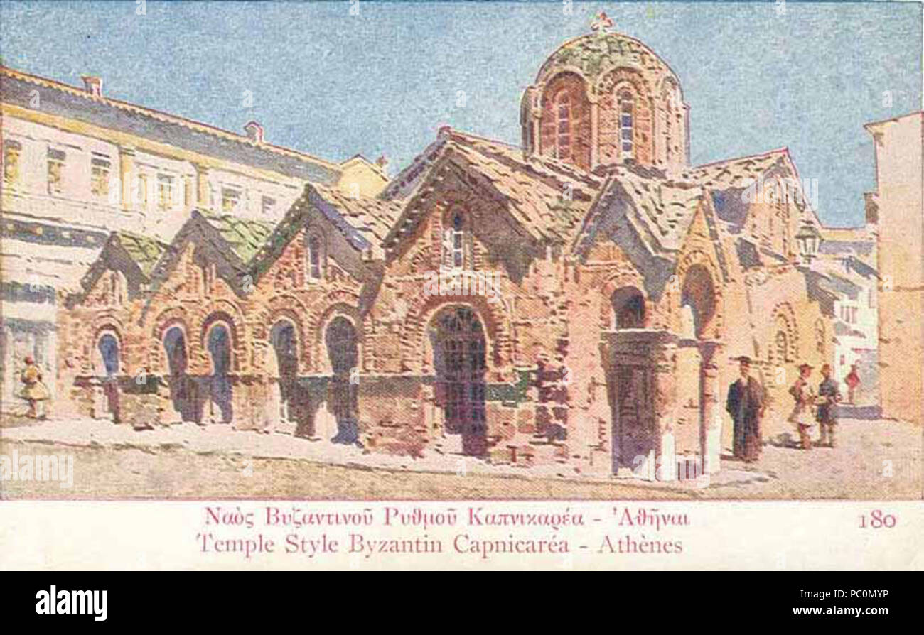 334 Kapnikarea 19e siècle Banque D'Images