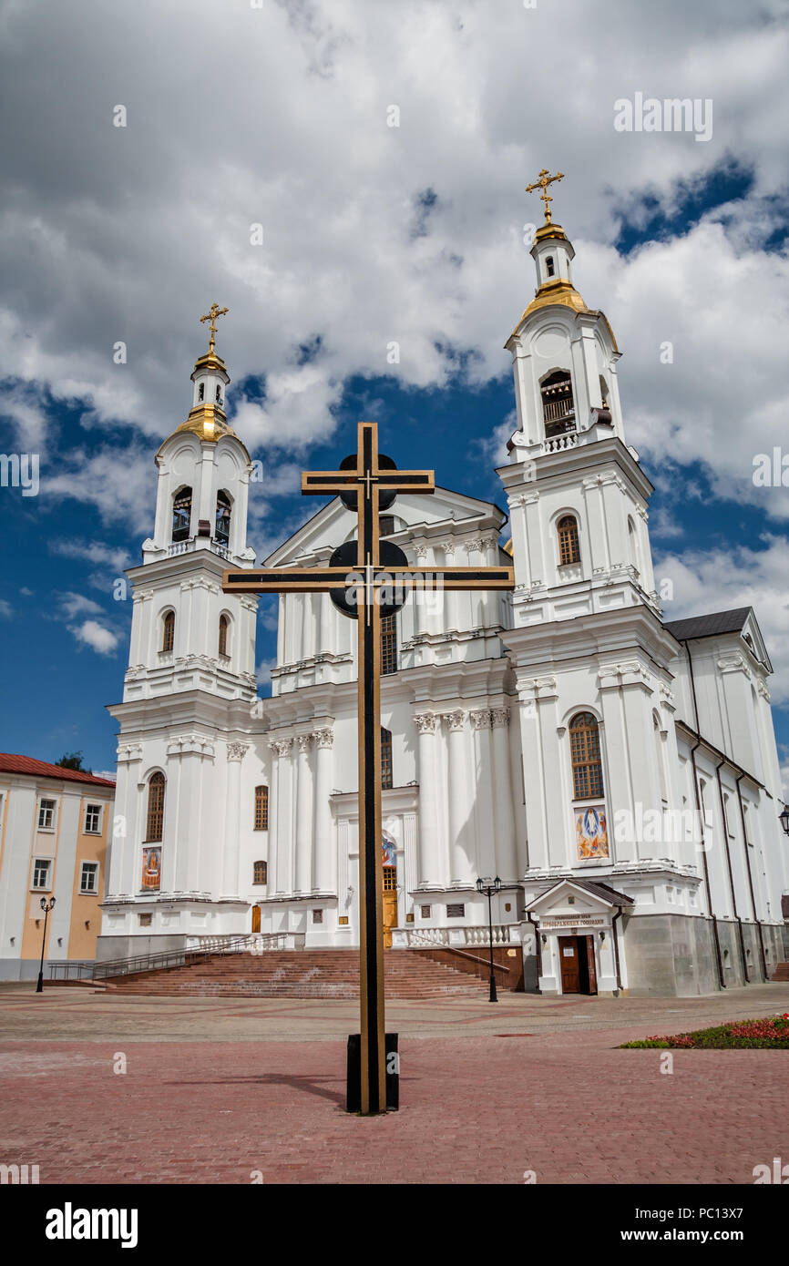 Escalier vers la Transfiguration du Seigneur dans le Temple de Vitebsk. Bélarus Banque D'Images