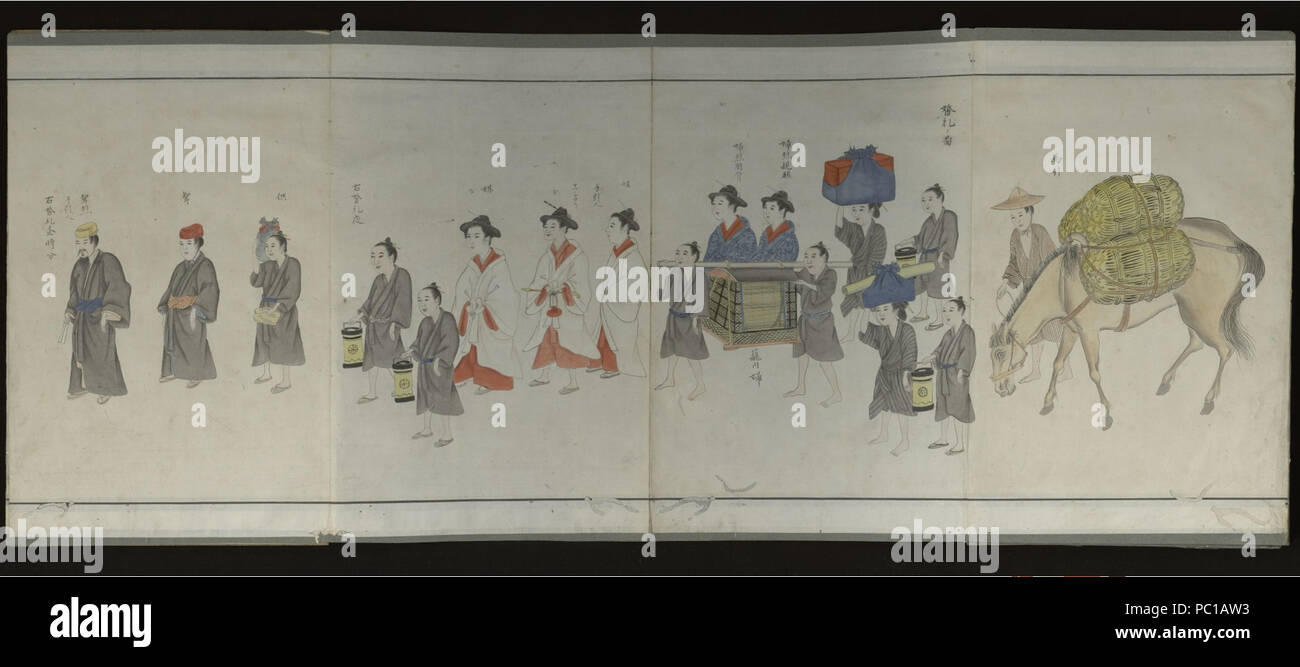 453 us et coutumes Okinawan, illustré 6 Banque D'Images