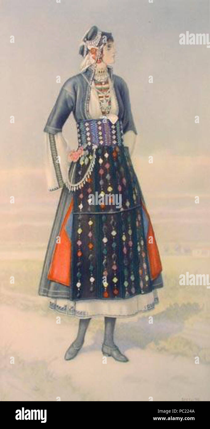 384 Macédoine Costume Roumlouki Grec Banque D'Images