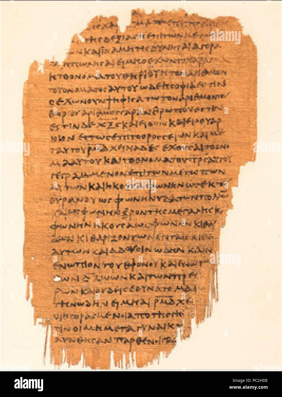 Papyrus 47 467 Rev 13,16-14.4 Banque D'Images