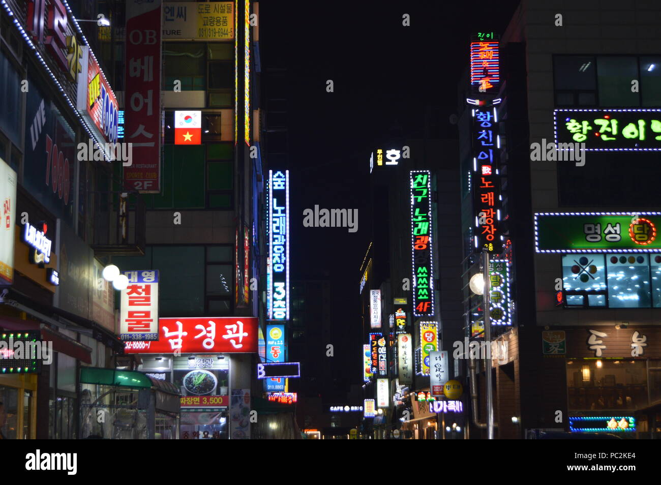 La nuit, la Corée Oido Banque D'Images