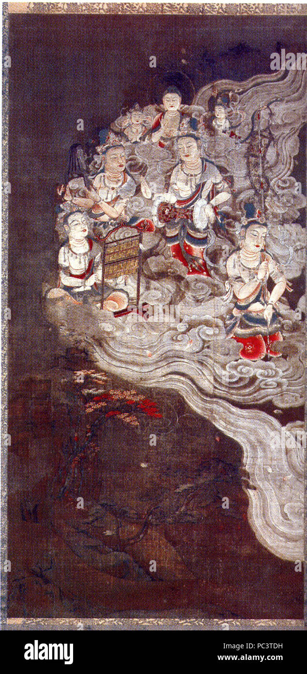 510 RAIGO-zu-Koya-san-droit Banque D'Images