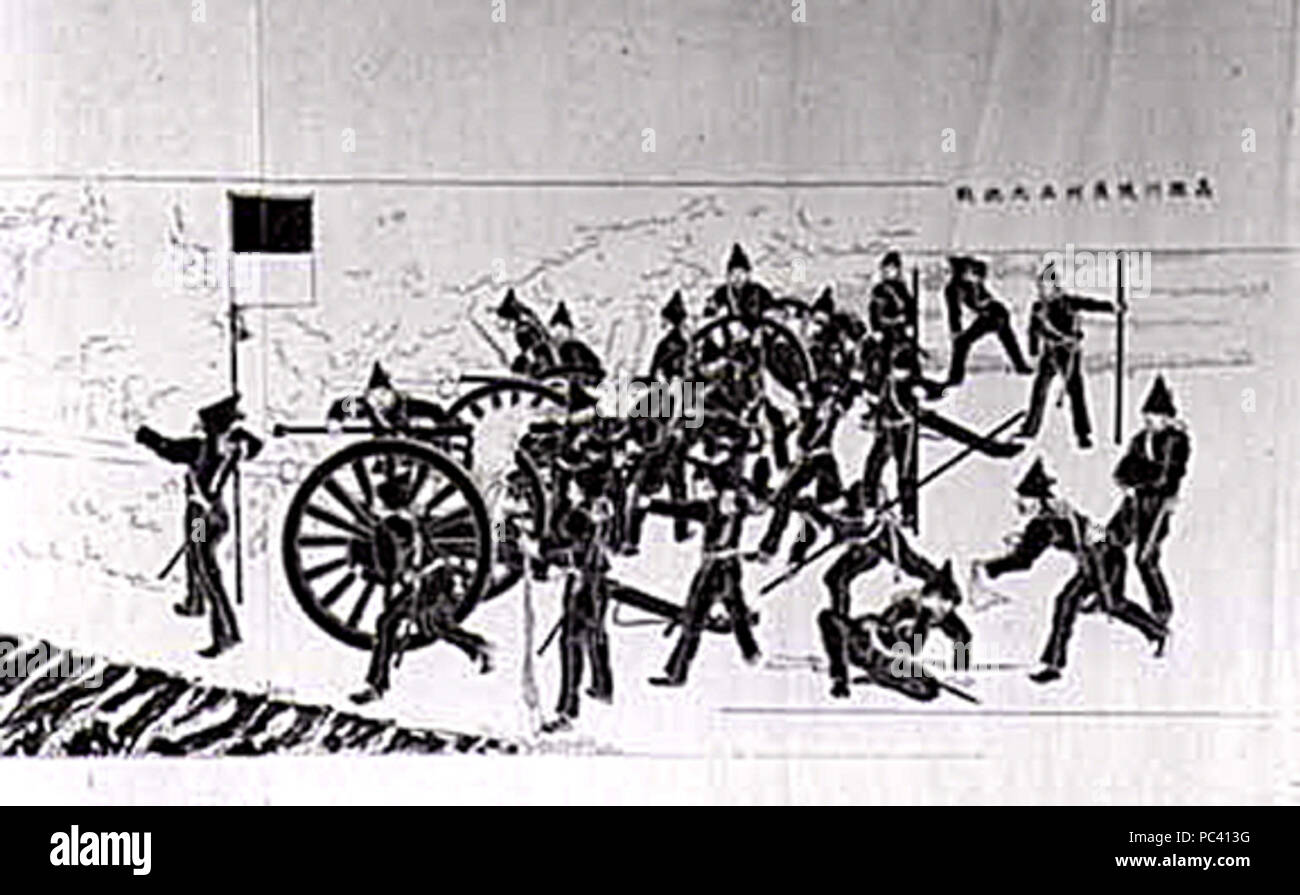 544 SatsumaBattery東征軍絵巻 Banque D'Images