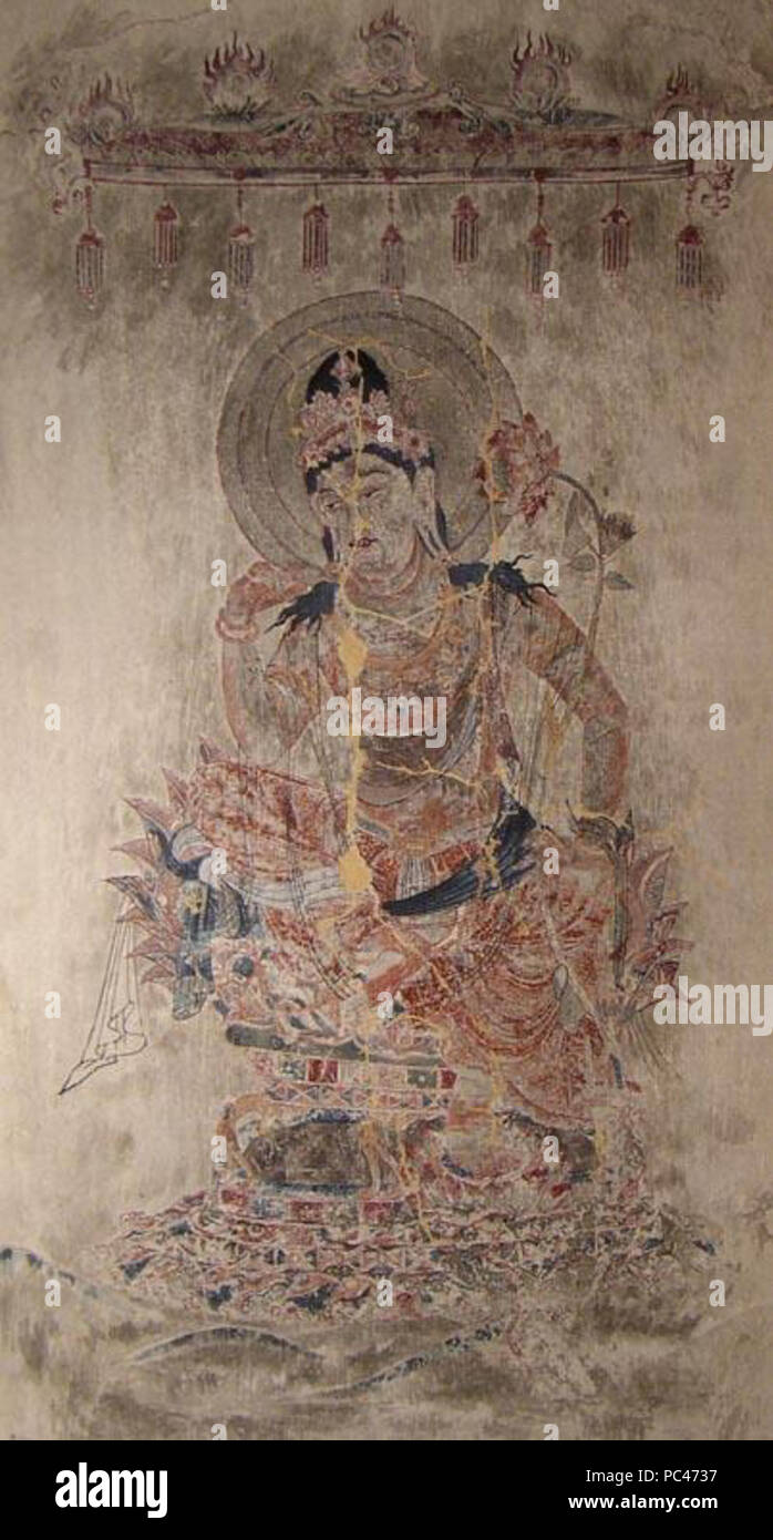 Le bodhisattva Bhesajyaguru 593 Banque D'Images