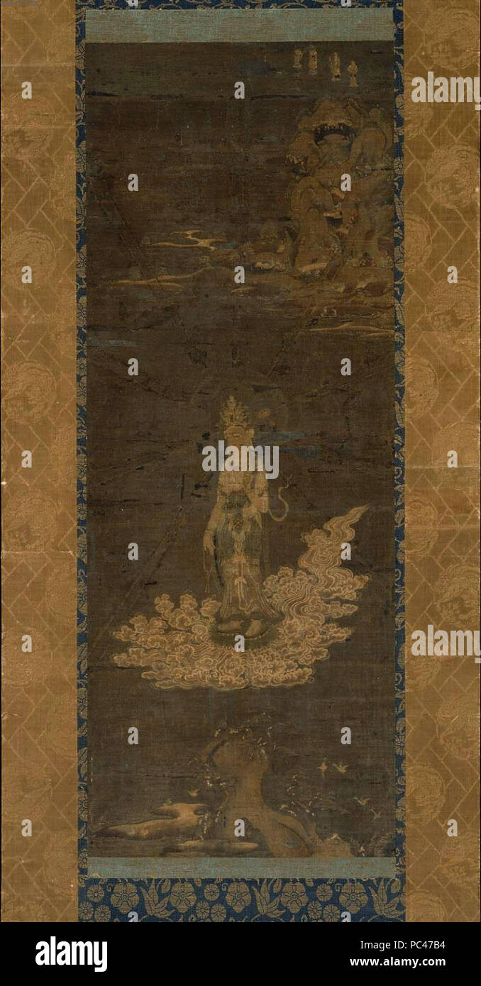 594 La descente de Juichimen Kannon Banque D'Images