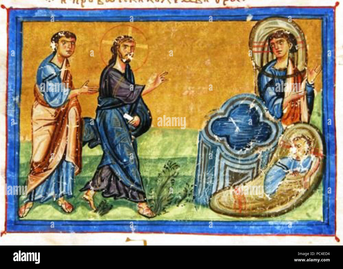 583 de Synaxarium Euthymius d'Athos XI c Banque D'Images